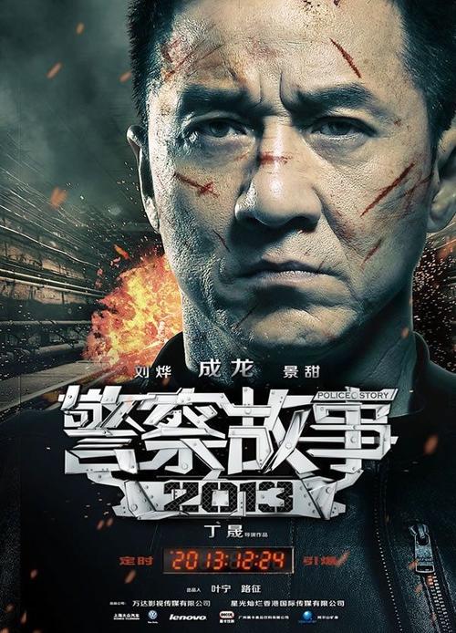 愛知県立看護大学硕士学位证
